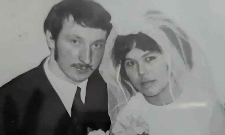 семья Ванюта