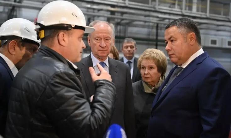 фотолента