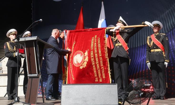 Балтийский завод
