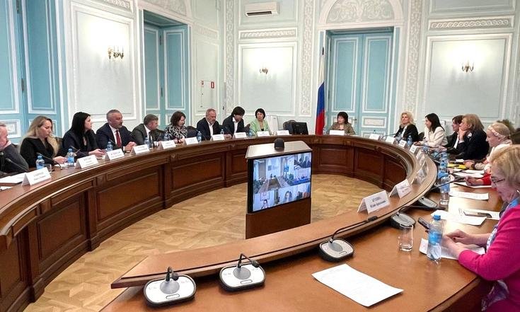 Раб группа