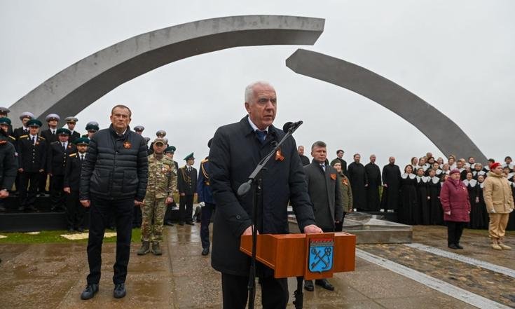 Ленинградская область