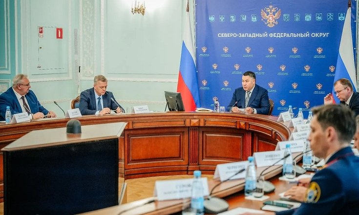 рсфин