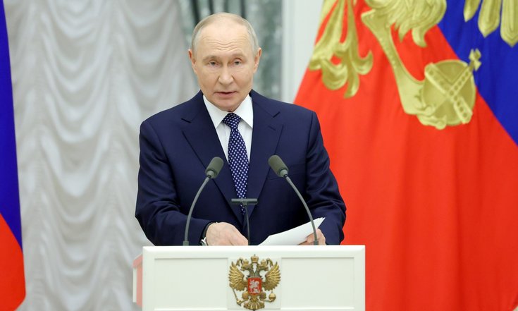 орден