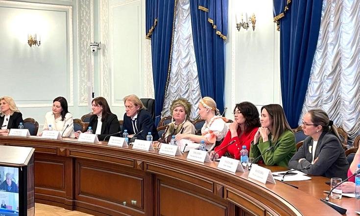 Раб группа
