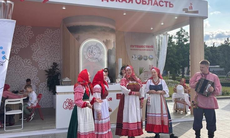 вднх