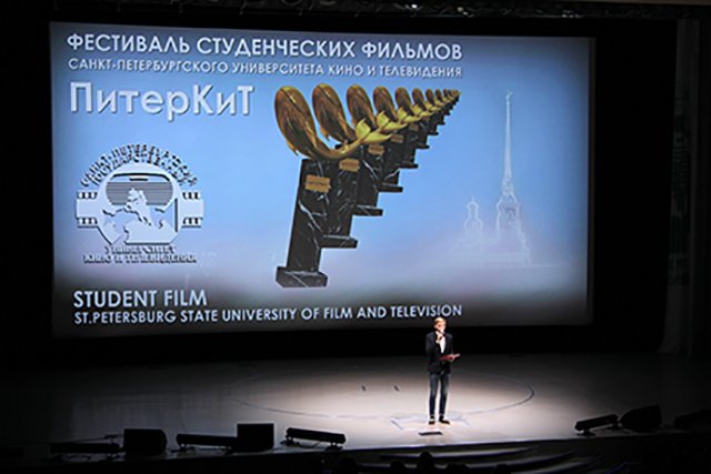 Питеркит