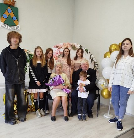 семья Герцен