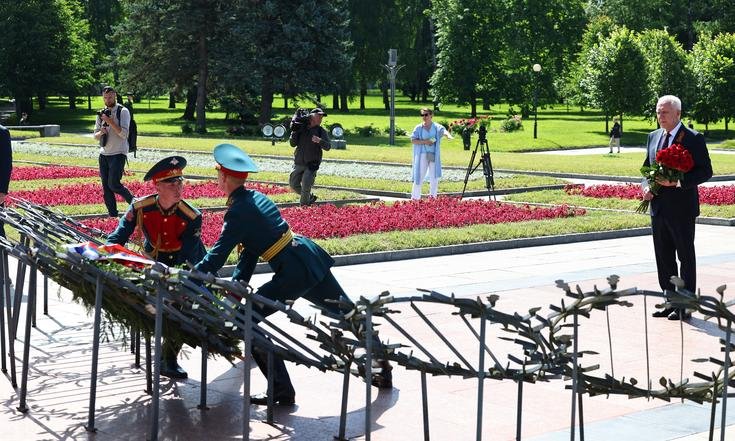 день памяти и скорби