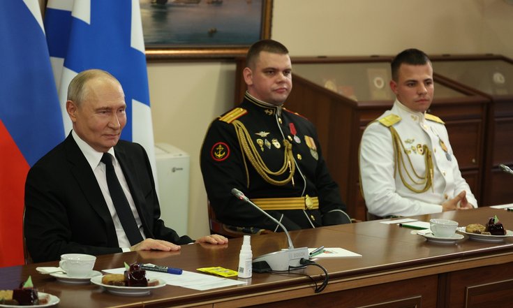ВМФ