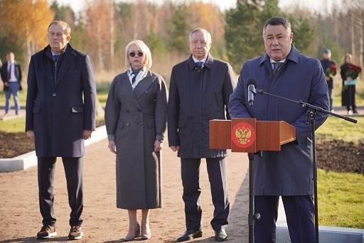 фотолента