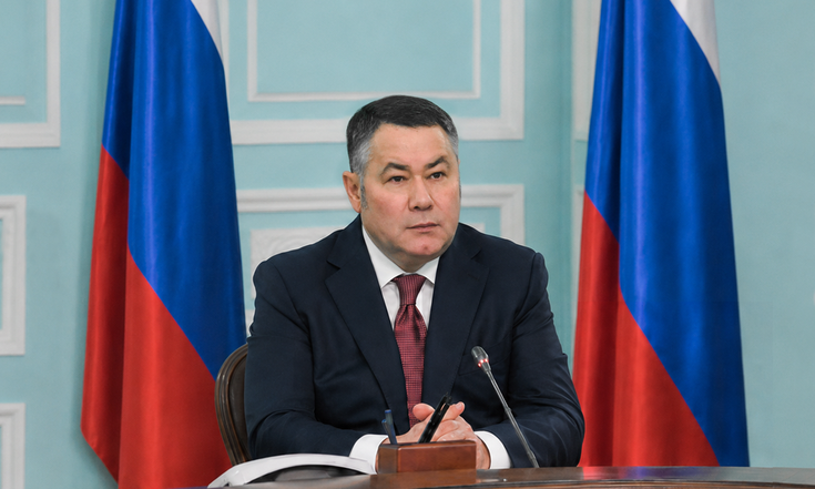 Руденя офиц
