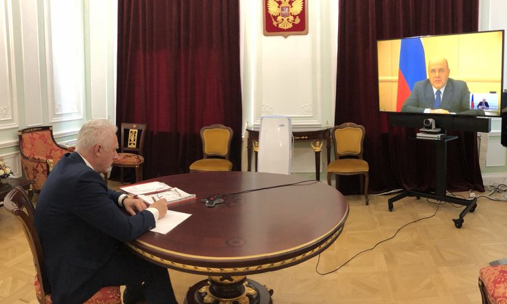 мишустин