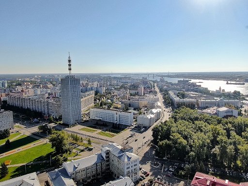 Архангельск