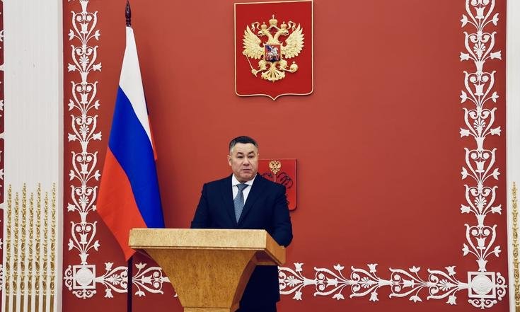 Награждение футболистов