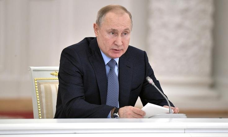 Госсовет
