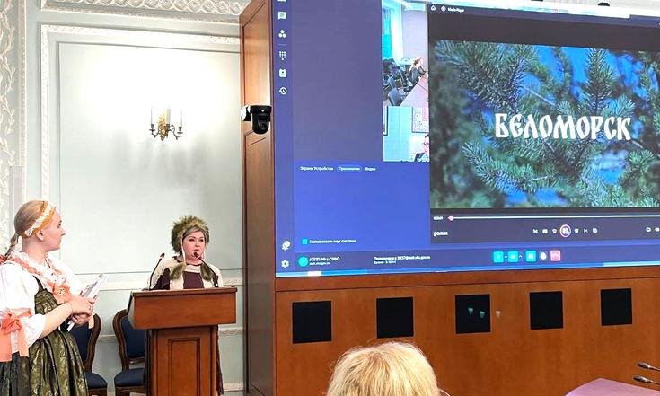 Раб группа