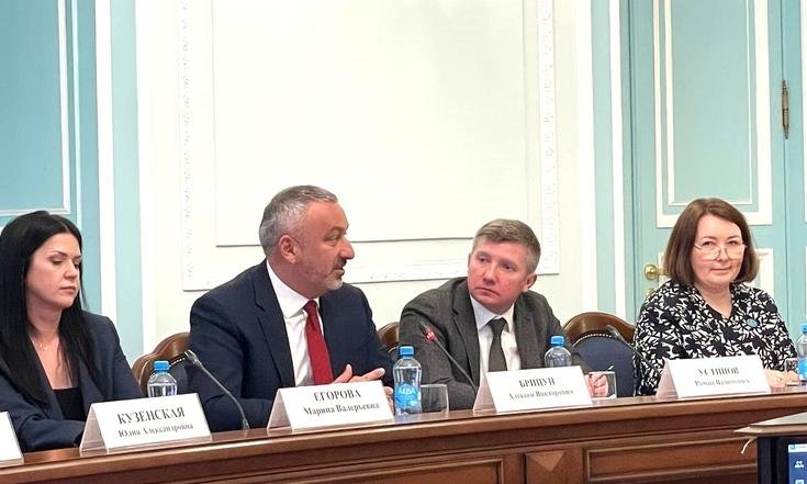 Раб группа