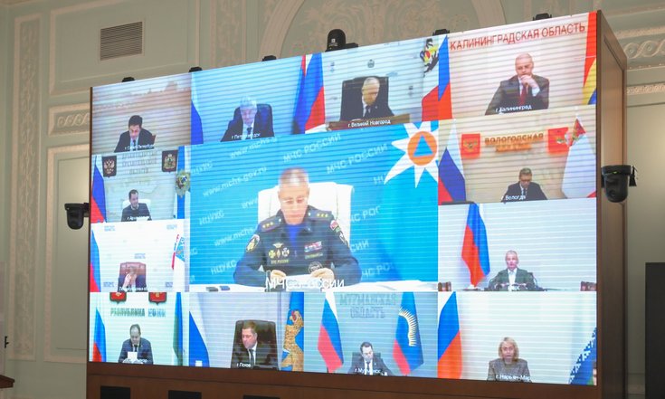 комиссия чс