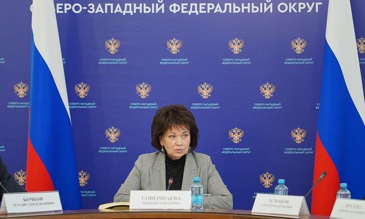 совершаева