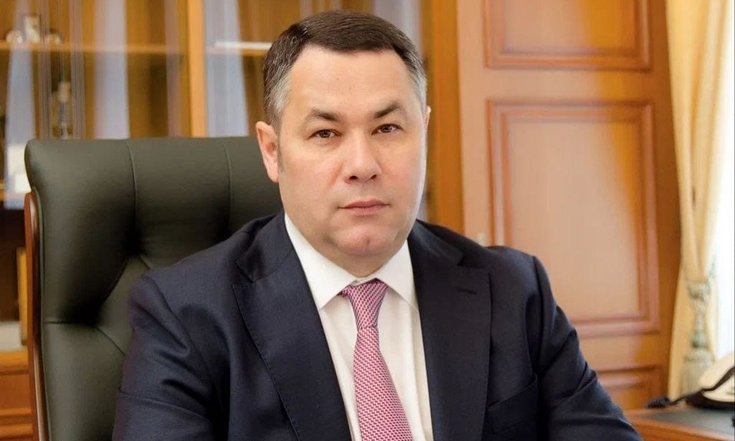 день отца
