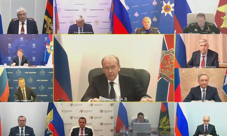 НАК