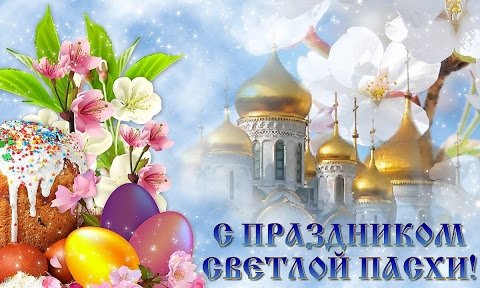 (иллюстрация yandex.ru)