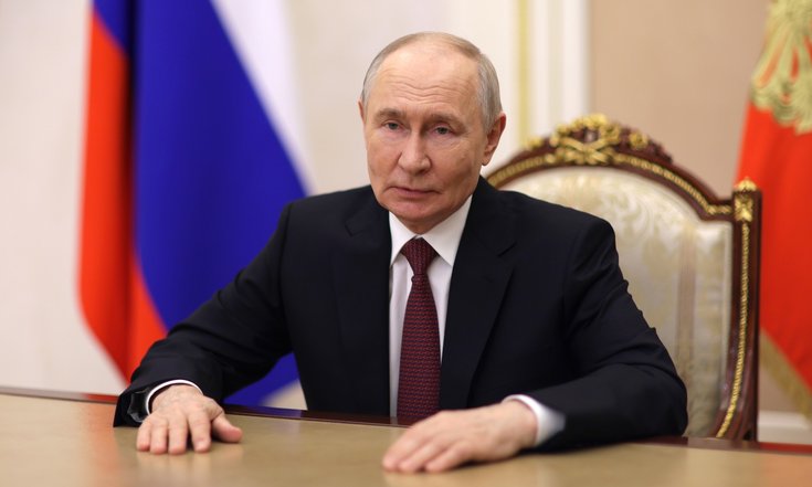 Путин