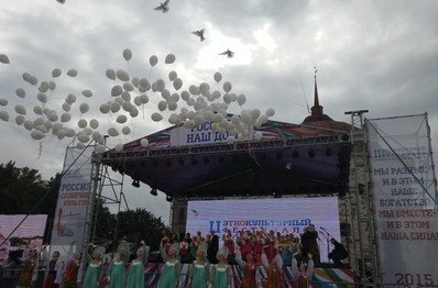 Праздник национальных культур в Выборге