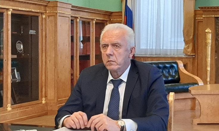совещание