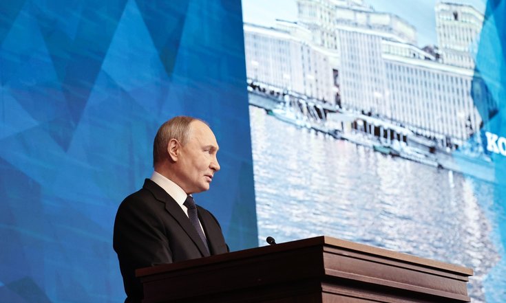 коллегия министерства обороны