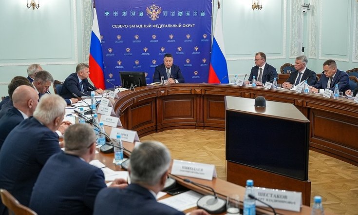 росфинмониторинг