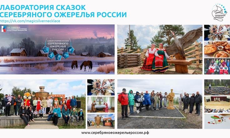 Форум