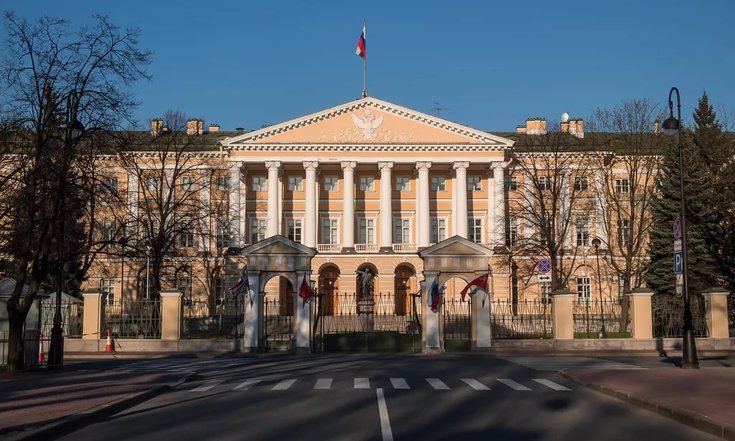 Правительство санкт петербурга смольный пр 1 фото Официальный сайт полномочного представителя Президента Российской Федерации в Се