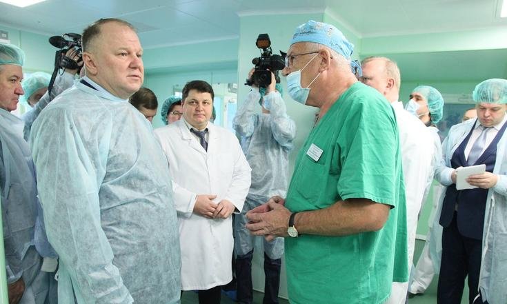 Первая клиническая больница Архангельска