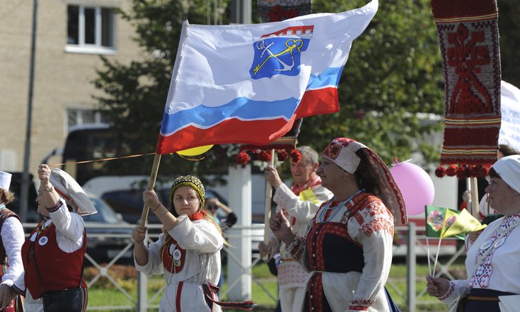 Фестиваль