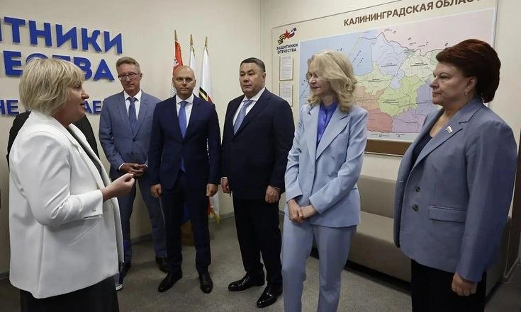 кали