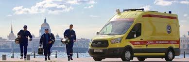 скорая помощь