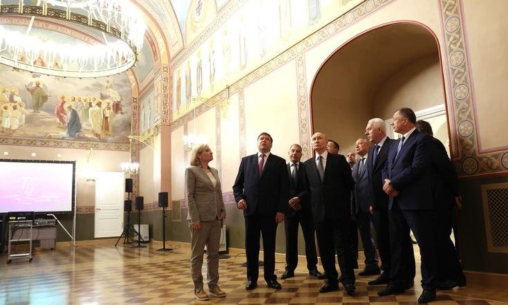 Консерватория