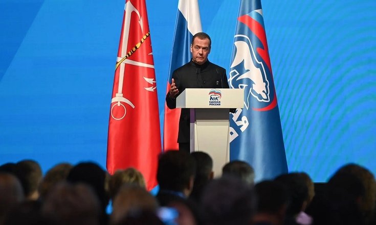 пленакра