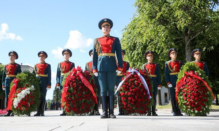 День памяти и скорби