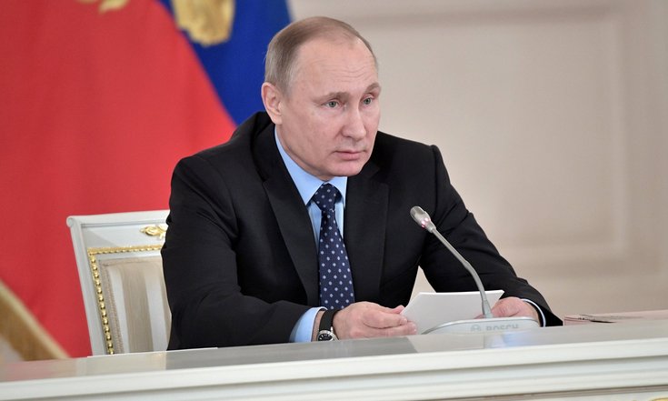 Госсовет