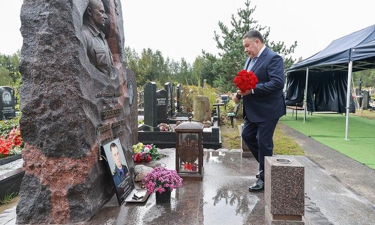 Зиничев