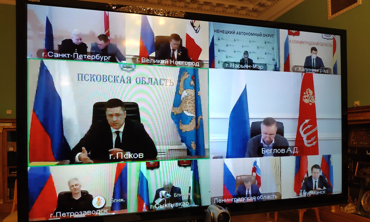 штаб