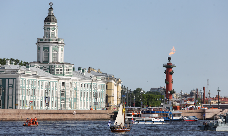 315 лет Санкт-Петербургу