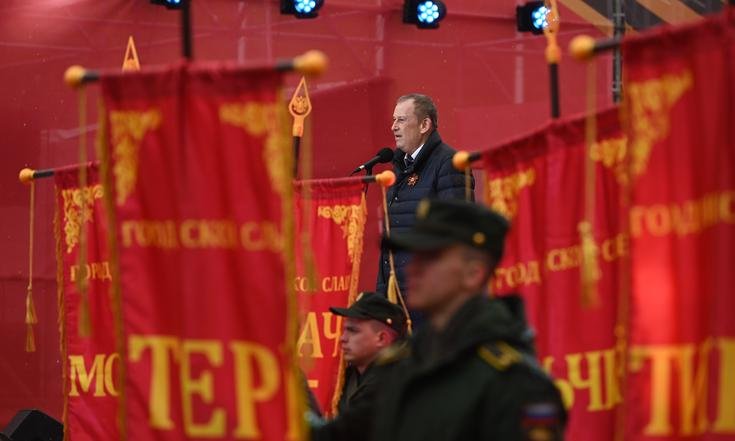 Ленинградская область