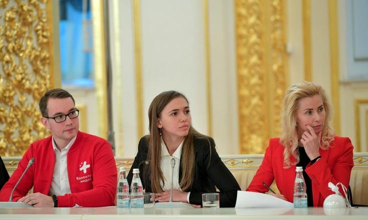 Заседание Государственного совета