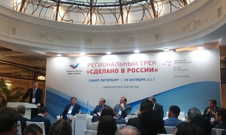 Багаряков
