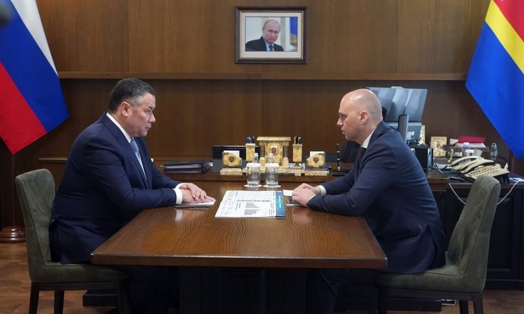 Калининград