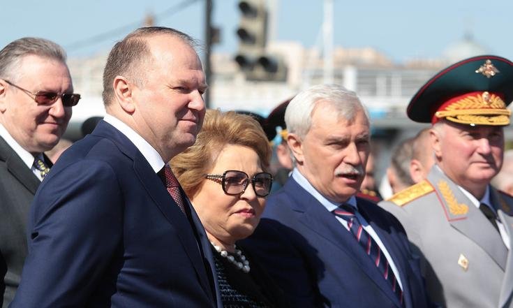 День города