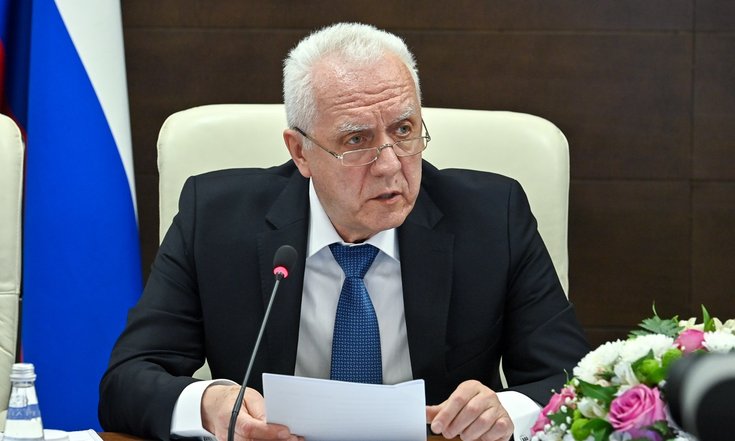 совещание